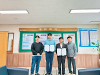 ㈜ 더블유엠어시, 정읍 칠보고등학교와 산학연 협력을 통한 창의적 인재 육성을 위한 MOU 체결