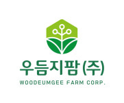 우듬지이엔씨, 첫 스마트팜 외부 수주 성사…50억 원 규모 유리온실 설치 계약 체결