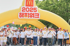 한국맥도날드, 2025 맥도날드 해피워크 성료...5000명과 걸으며 나눔 실천