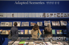 광주시립미술관, 토리노서 남도 한국화 뽐낸다