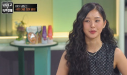 오마이걸 미미, 아이스크림 사랑 고백에 스튜디오 경악…하루 15개 섭취?