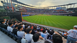 부여중, 교직원과 함께하는 야구 관람 프로그램 운영