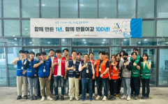 쿠팡풀필먼트서비스, 광주첨단물류센터 오픈 1주년...물류로봇 확대 가속화
