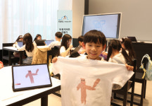 삼성전자, 유아·고교생까지 AI 체험 프로그램 확대...인공지능 대중화 나선다