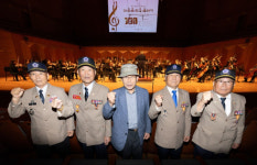 KT, 국가유공자 대상 문화·스포츠 나눔 활동 전개