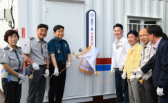 도봉구, 쌍문1동 자율방범대 방범초소 개소…주민 체감 안전망 강화