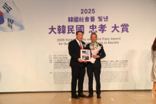 대한민국 충효대상 심동순 대표.. 빛나는 기술 철학 ㈜칼라아트, 도시를 혁신하다