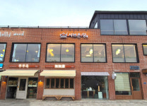 1인 냄비 샤브샤브 브랜드 샤브온당, 수원행궁점 신규 오픈