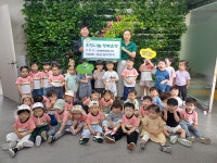수성구 지산2동 수성라크에르어린이집, 삼계탕 기탁