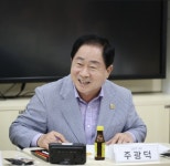남양주시, 주곡초와 교육가족 정담회 개최
