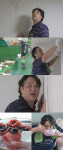 '나 혼자 산다' 구성환 옥상 방수와 도배 셀프 도전