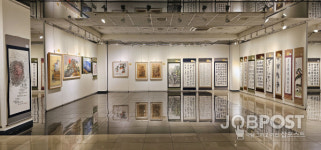 2025 향토예술문화대축제 8월 18일 한국미술관서 성료