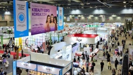 K-뷰티엑스포 코리아 개최