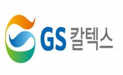 GS칼텍스 인천물류센터 산재 사망… 전면 재점검 되풀이에 책임론 확산