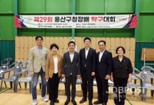 용산구의회, 생활체육 현장 찾아 구민과 소통