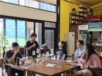 대구시민공익활동지원센터, 지리산에서 대구지역 공익활동가들의 연결과 성장의 장 마련