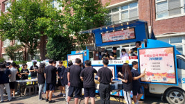 대구 시지중학교 2025년 인성의 종소리 캠페인 중등 부문 1위 수상