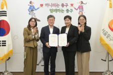 서울 중구, 열매나눔재단과 손잡고 취약계층 맞춤형 복지 지원 추진