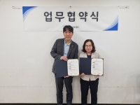 우체국물류지원단, 광진구 가족센터와 가족친화 직장문화 확산 위한 업무협약 체결