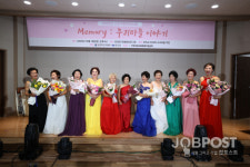 우리 마을의 추억이 무대에...사교마을 주민 뮤지컬 메모리 감동의 피날레