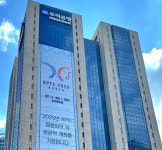우리은행, 기보와 기술 중소기업에 200억원 보증 지원