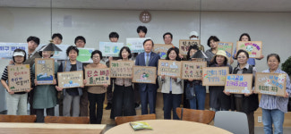 성북구 돈암2동, 탄소중립실천단 출범…주민과 학생이 함께 만드는 친환경 지역사회