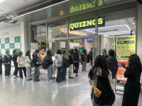 퀴즈노스, 이화여대ECC점 신규 오픈…3주간 할인 및 사은품 행사 진행