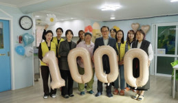 한샘, 복지시설·아동센터 등 공간개선 1000호 달성