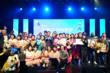 성북구, 자치회관 프로그램 경연대회 및 작품전시회 성료… 20개 동 주민이 함께한 축제의 장