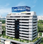 새마을금고-유암코, 5000억원 규모 PF정상화펀드 조성