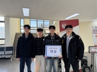 주식회사 슈텍프로토 | 고려대학교 세종산학협력단, '저급언어 팀' 프로젝트형 우수사례로 대상 수상