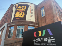 용산, 제과 산업의 달콤한 역사 조명…스윗 용산: 기억을 굽다 전시 개최