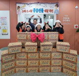 성북구 돈암1동, 어르신 위한 추억의 선물 상자 배달… 정서 돌봄 실천