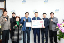 성북서울요양병원, 희망온돌 따뜻한 겨울나기 성금 400만 원 기탁