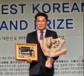 국민 건강 넘어 나눔 실천, 장원동 힐스템 회장의 빛나는 사회 공헌