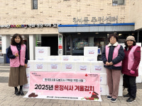 도봉구 창4동, 겨울 맞이 김장김치 나눔으로 이웃 사랑 실천
