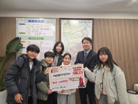 도봉구, 서울월천초 학생들로부터 성금 140만 원 전달받아… 어린이들의 따뜻한 나눔 실천