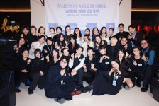 사단법인 슈퍼모델 아름회, 회원이 중심이 되는 연대의 자리 [JP포토]