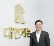 대한제분·사조동아원 전현직 대표이사 등, 밀가루 짬자미 구속영장 기각…웃는 오너?