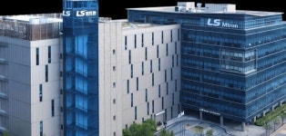 LS그룹 LS엠트론 연구소 노동자 사망, 중대재해발생…LS 리스크 점입가경?