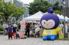 강서구, 설맞이 직거래장터 5~6일 개최…전국 특산물 한자리에