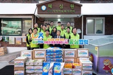 NH농협은행, 설 명절 맞아 아동양육시설에 온정 나눔