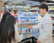 초대형 약국 메디킹덤 르디퍼, 코스메틱 코너 매출 1위 달성