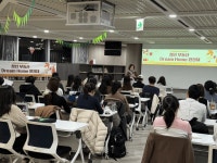 용산구, 청년 300명 대상 재테크 하이 금융편 운영