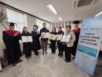 영남대의료원·영남대 환경보건대학원  2025학년도 KOICA 대학원 국제개발협력 전문가 양성사업 수료식 개최