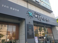 금천구, 취약계층 반려동물 의료비 지원…우리동네 동물병원 운영
