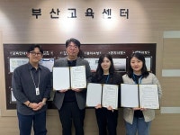 부산 동구, 자살 예방 협력체계 강화…보건복지인재원·보건소·정신건강복지센터 맞손