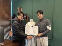 KTGRZ Creative, 중국 안방허이 상업관리 유한회사와 협력
