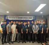 수성서, 자율방범대와 합동 치안 사각지대 점검 계획