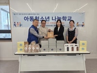 성북구 돈암1동, 청소년이 전한 따뜻한 나눔…세대 잇는 하모니 학교 눈길
